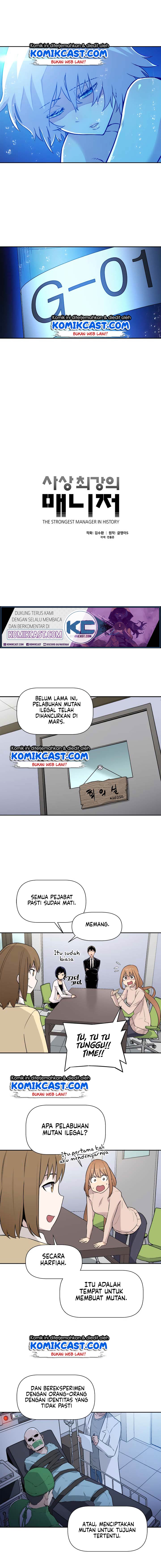 The Strongest Manager In History Chapter 17 Bahasa Indonesia